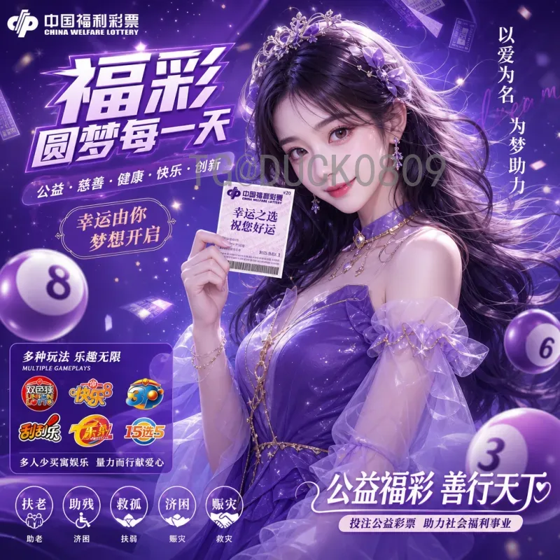 2026世界杯小组赛直播在哪里看？全面解析观看渠道与方式